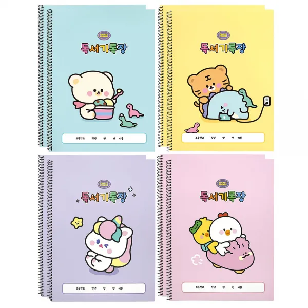 핑크풋 1500 쪼꼬미친구들 독서기록장 4종 x 2p 세트, 블루, 핑크, 퍼플, 옐로우, 1세트
