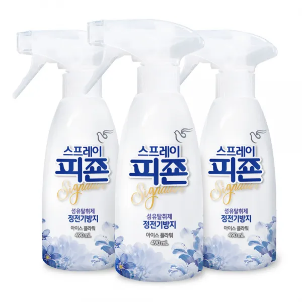 피죤 스프레이 시그니처 섬유탈취제 아이스 플라워향 본품 3개 490ml