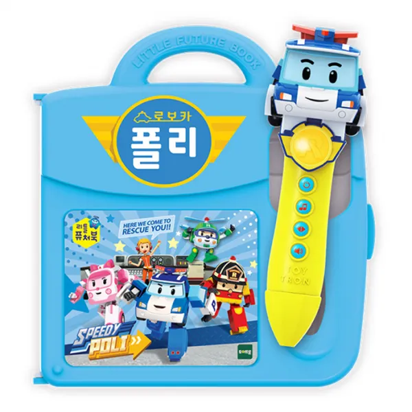 리틀퓨처 폴리펜, 혼합색상