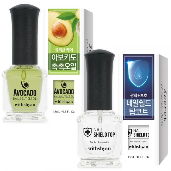 위드샨 맞춤 케어 건조하고 갈라지는 손톱용 아보카도 오일 15ml + 쉴드 탑 15ml 세트, 1세트