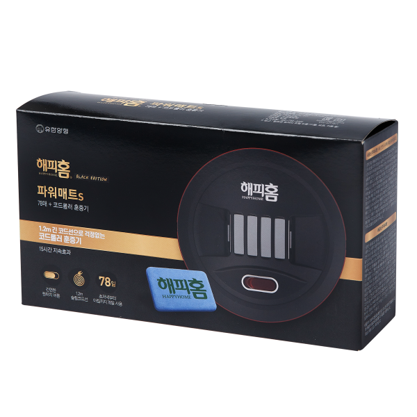 해피홈 블랙에디션 파워매트S 리필 78p + 코드형 훈증기 세트, 1세트