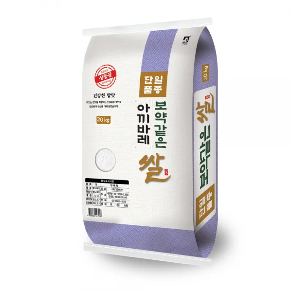 대한농산 2021 햅쌀 보약같은 경기 추청 아끼바레쌀, 1개, 20kg(상등급)