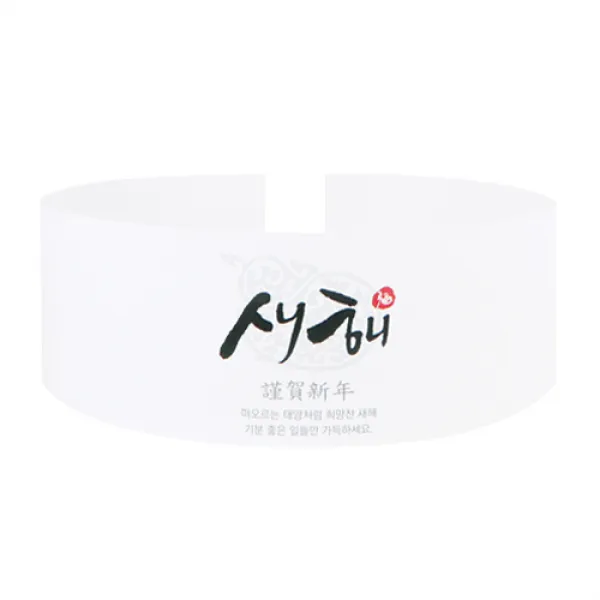 인디고샵 전통문양 새해 띠종이, 혼합색상, 100개