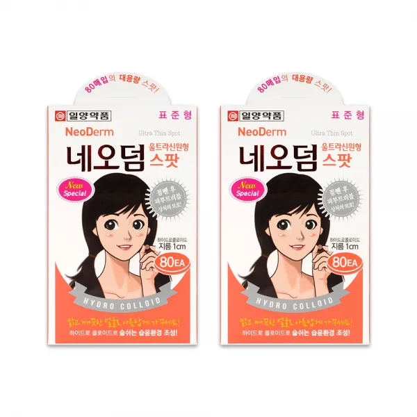 일양약품 네오덤 울트라신 원형 스팟 밴드 표준형 80p, 2개
