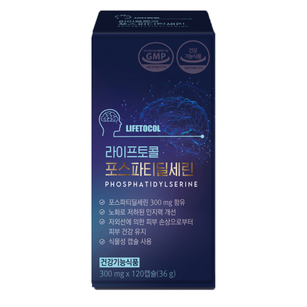라이프토콜 포스파티딜세린 뇌영양제 36g, 1개, 120정