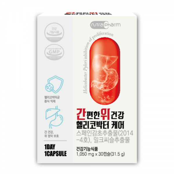 뉴트라팜 간편한 위건강 헬리코박터 케어 31.5g, 30정, 1개