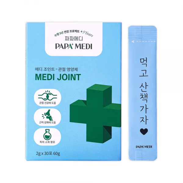 파파메디 메디조인트 애견 강아지 관절 영양제 슬개골탈구 30p, 쓸개골탈구, 1개