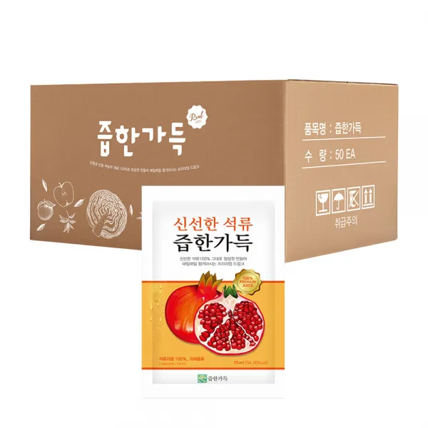 즙한가득 신선한 석류즙 70ml 50개