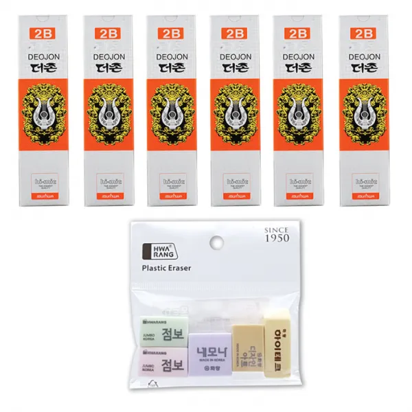 문화연필 2B 72p + 화랑 모두다 지우개세트, 혼합색상, 1세트