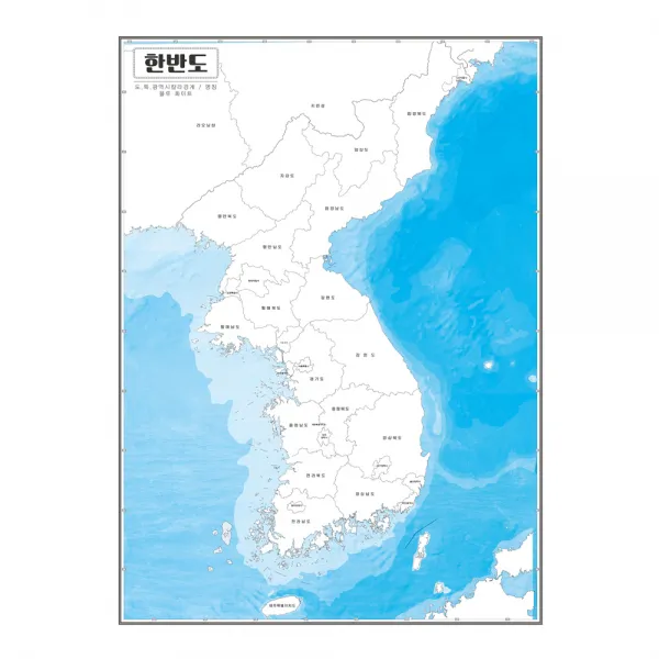 지도닷컴 한반도백지도 도광역시명칭 블루화이트 양면코팅형 78 x 110 cm, 1개