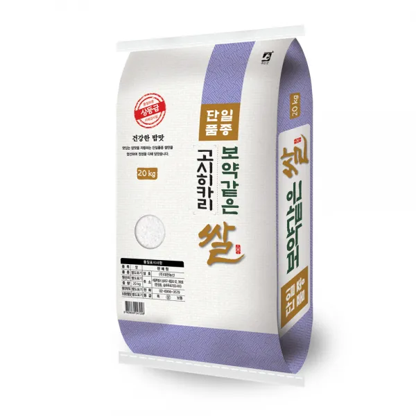 대한농산 2021 햅쌀 보약같은 고시히카리쌀, 1개, 20kg(상등급)