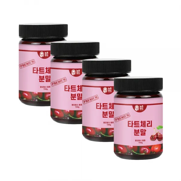 농촌푸드 타트체리 분말, 150g, 4개