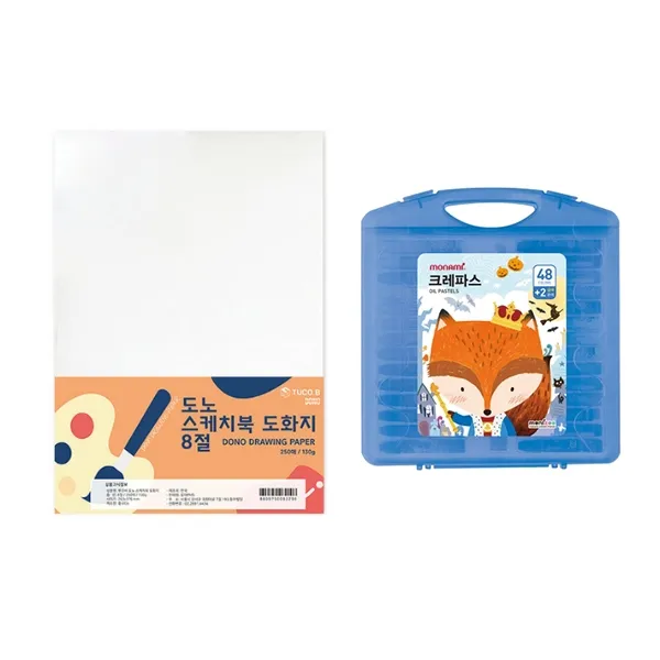 도노 스케치북 도화지 8절 130g 250매 + 모나미 모니주 가방파스 48색 문구세트 단일색상 도화지 남 크레파스 1세트