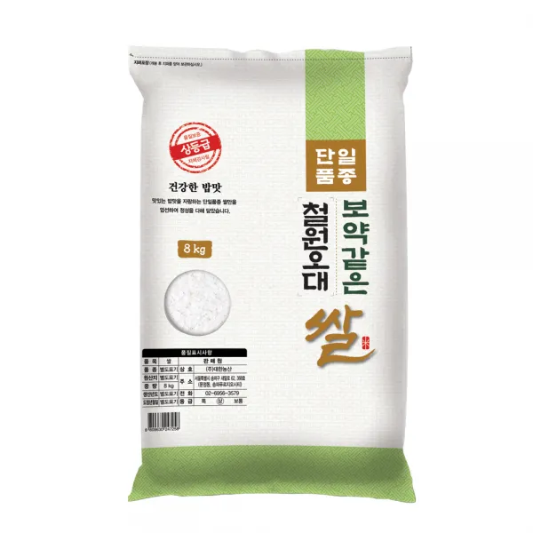 대한농산 2021 햅쌀 보약같은 철원오대쌀, 1개, 8kg(상등급)