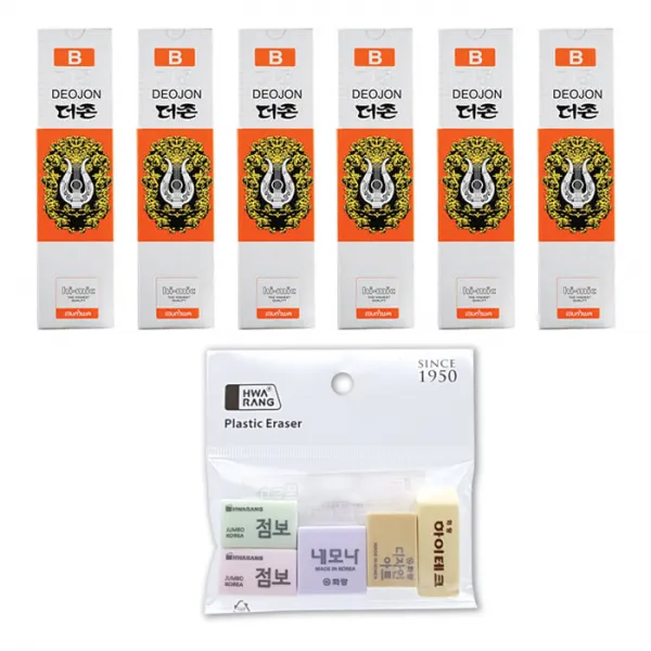 문화연필 B 72p + 화랑 모두다 지우개세트, 혼합색상, 1세트