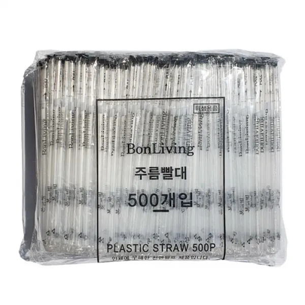 본리빙 개별포장 주름빨대, 500개입, 1개