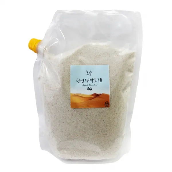햄스터 사막모래, 2kg, 1개