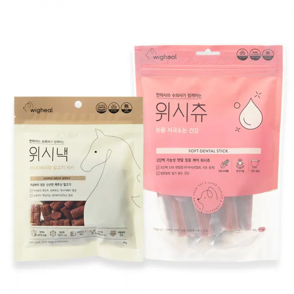 위그힐 위시낵 아사이베리와 말고기저키 80g + 위시츄 눈물 자국과 눈건강 10p, 말고기, 소고기, 1세트
