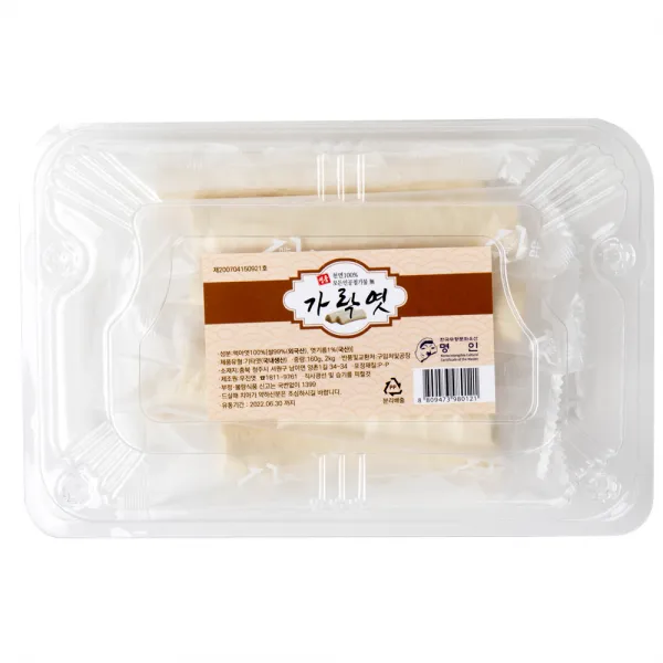 한국 무형문화유산 선정 명인엿 미니 쌀가락 도시락 엿 미니 쌀가락 도시락엿