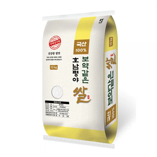 대한농산 2021년 보약같은 호남평야쌀, 1개, 10kg