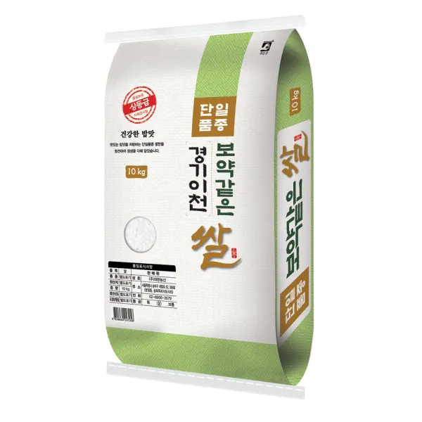 22년 햅쌀 대한농산 보약같은 경기이천쌀, 1개, 10kg(상등급)