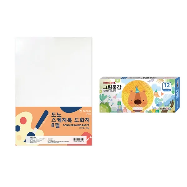 도노 스케치북 도화지 8절 130g 250매 + 모나미 모니주 수채물감 6ml 12색 문구세트 단일색상 도화지 남 수채물감 1세트