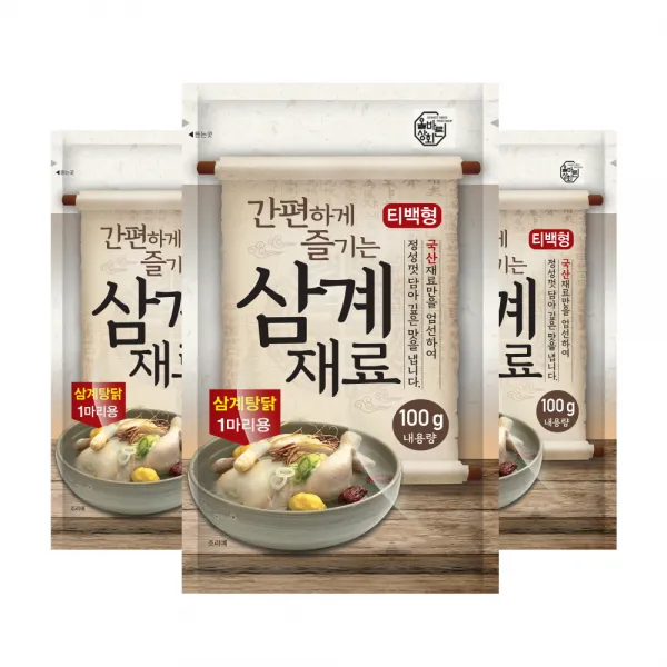 간편하게 즐기는 삼계 재료 100g 3개