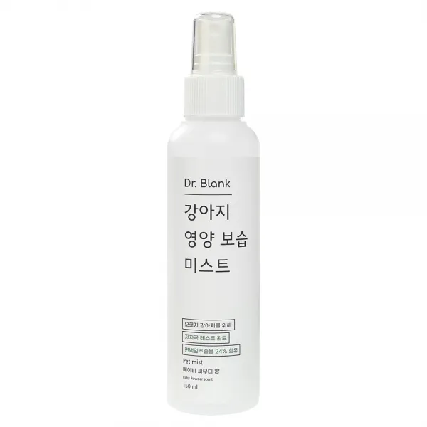 닥터블랭크 강아지 영양보습 저자극 미스트 베이비파우더향, 150ml, 1개
