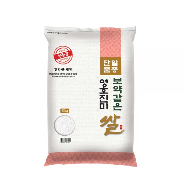 대한농산 2021 햅쌀 보약같은 영호진미쌀, 1개, 5kg(상등급)