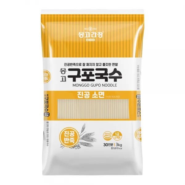 몽고간장 구포국수 진공소면 3kg 1개