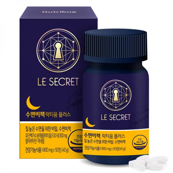 르시크릿 수면비책 락티움 플러스 40g, 1개, 50정
