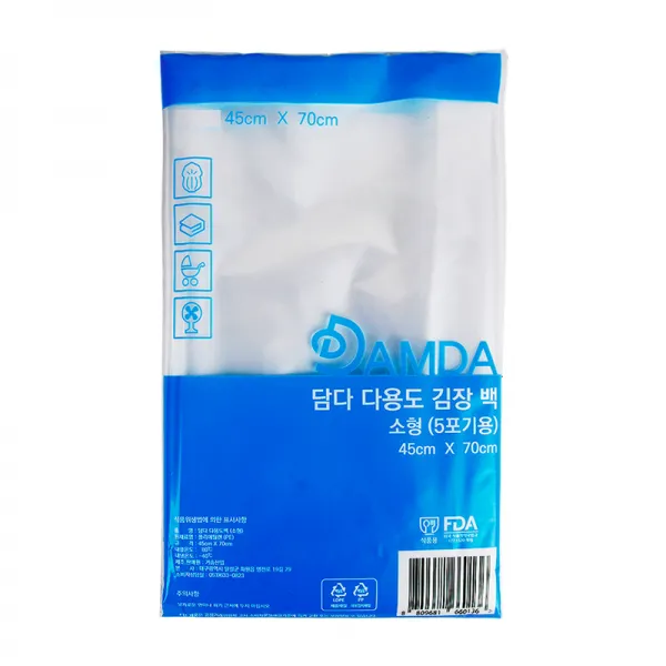 담다 김장비닐 소형 0.04t x 45cm x 70cm, 1개