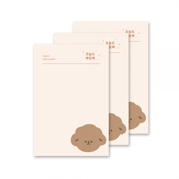 대시앤도트 오늘도 뿌듯해 스터디 플래너 1개월 3p + 리무버블 스티커, 요구르트