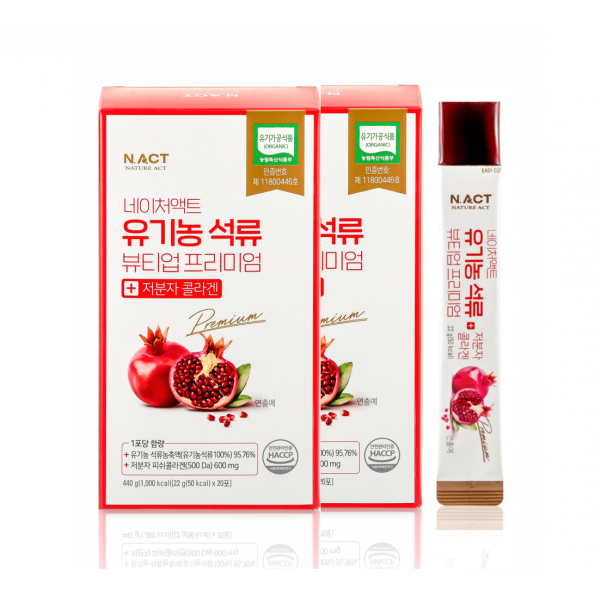 네이처액트 유기농 석류 뷰티업 프리미엄 20p, 2개, 440g