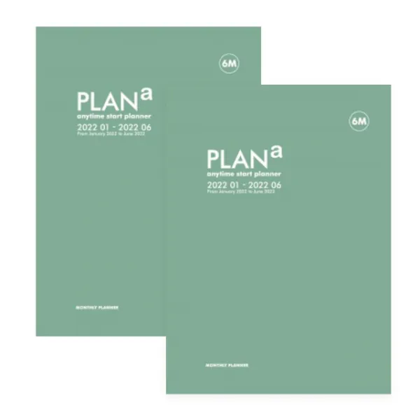 7321디자인 새들스티치 플랜a 6먼슬리 플래너 2p, 2022년 1월
