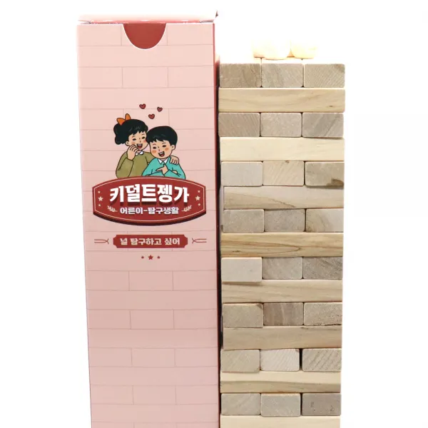 찌릿마켓 키덜트 젱가