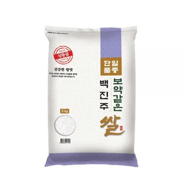 대한농산 2021 햅쌀 보약같은 경기 백진주쌀, 5kg, 1개