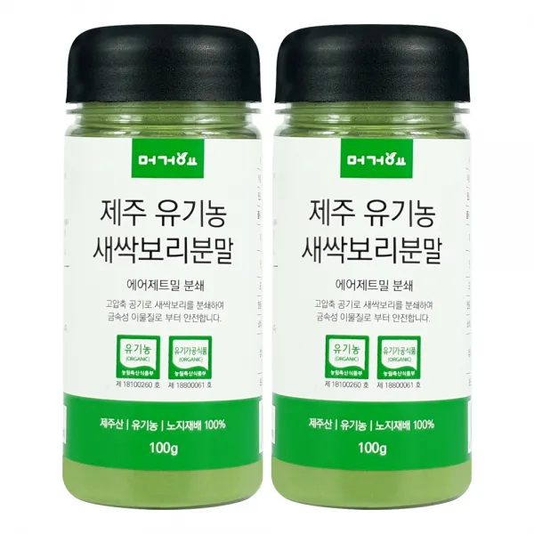 머거요 제주 유기농 새싹보리 분말, 2개, 100g