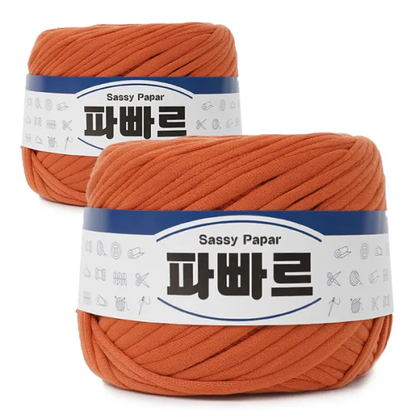 쎄비 파빠르 패브릭얀 뜨개실 500g x 2p, 감색, 95m