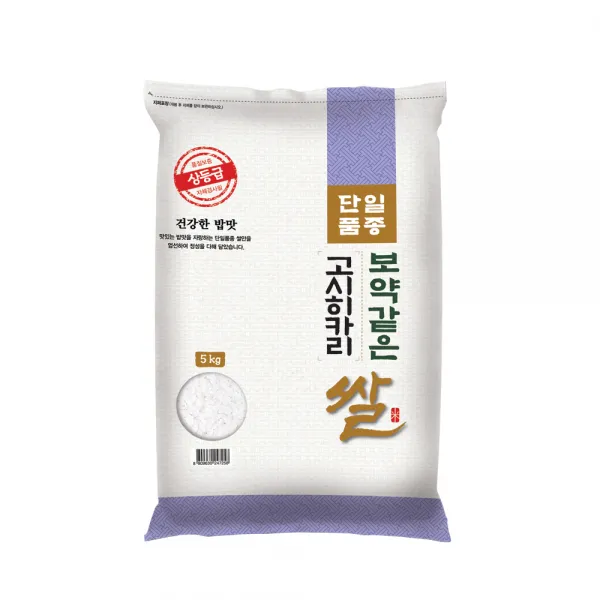 대한농산 2021 햅쌀 보약같은 고시히카리쌀, 1개, 5kg(상등급)