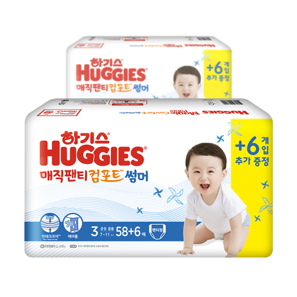 하기스 2021 매직팬티 뉴컴포트 썸머 팬티형 공용 중형 3단계 (7~11kg), 128매