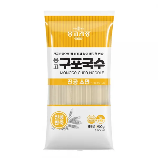 몽고간장 구포국수 진공소면 900g 1개