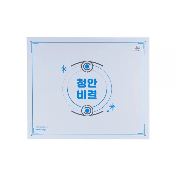 더햅 청안비결 60p, 1개, 720g