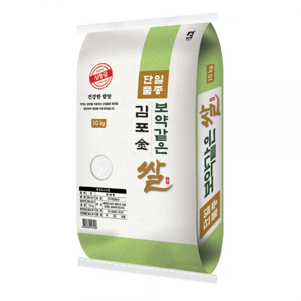 대한농산 2021 햅쌀 보약같은 김포금쌀, 1개, 10kg(상등급)
