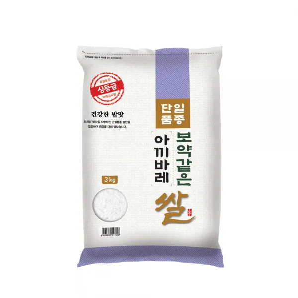 대한농산 2021 햅쌀 보약같은 경기 추청 아끼바레쌀, 1개, 3kg(상등급)