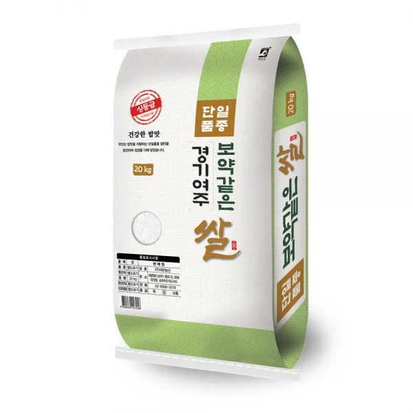 대한농산 2021 햅쌀 보약같은 경기여주쌀, 1개, 20kg(상등급)