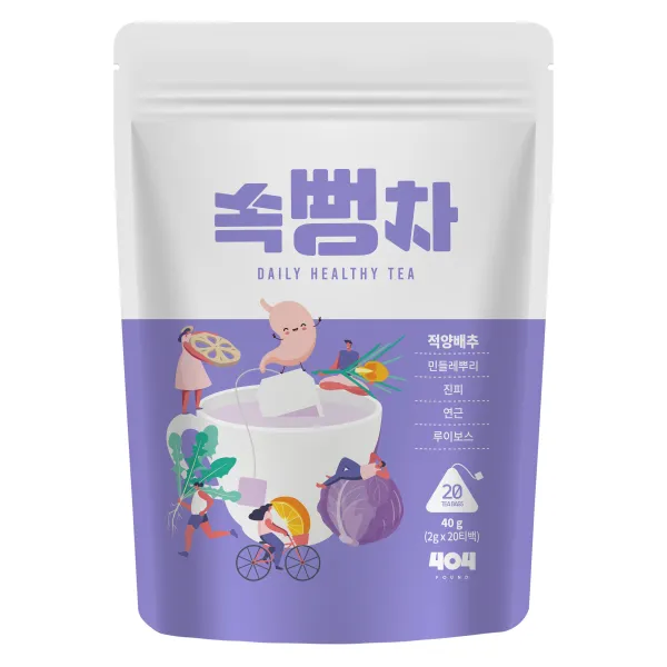 속뻥차, 2g, 20개