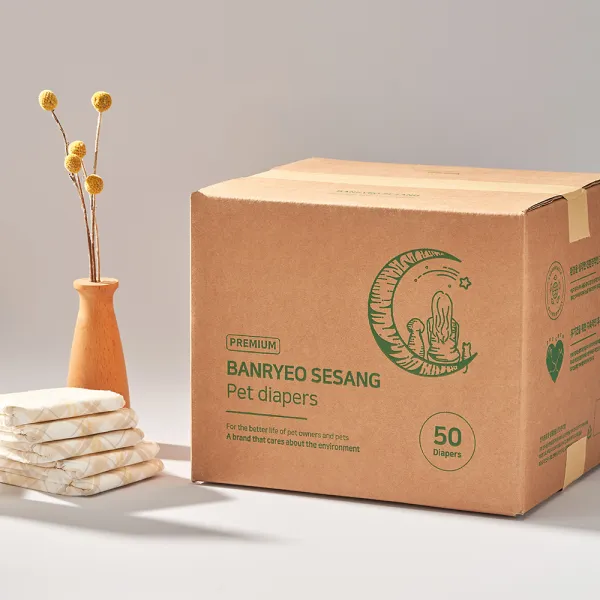 반려세상 강아지 수컷용 기저귀 50매, 대형, 1팩