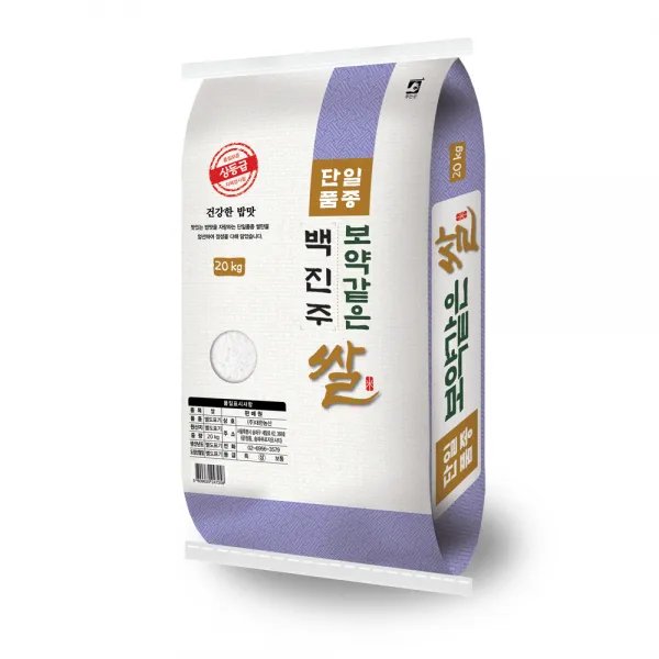 대한농산 2021 햅쌀 보약같은 경기 백진주쌀, 20kg, 1개