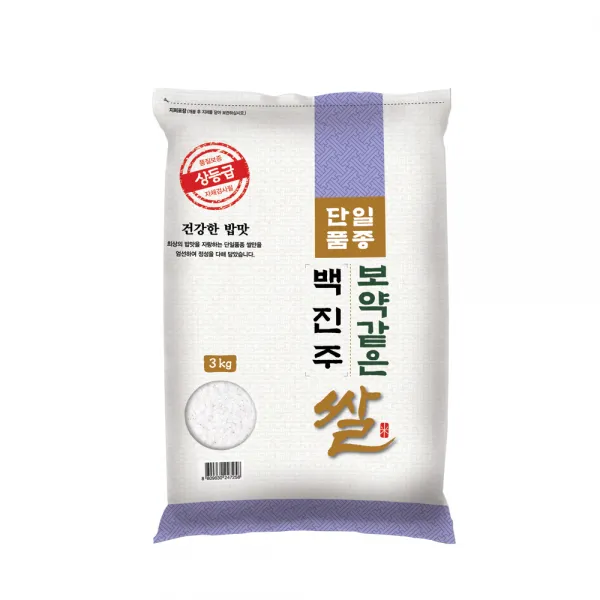 대한농산 2021 햅쌀 보약같은 경기 백진주쌀, 3kg, 1개